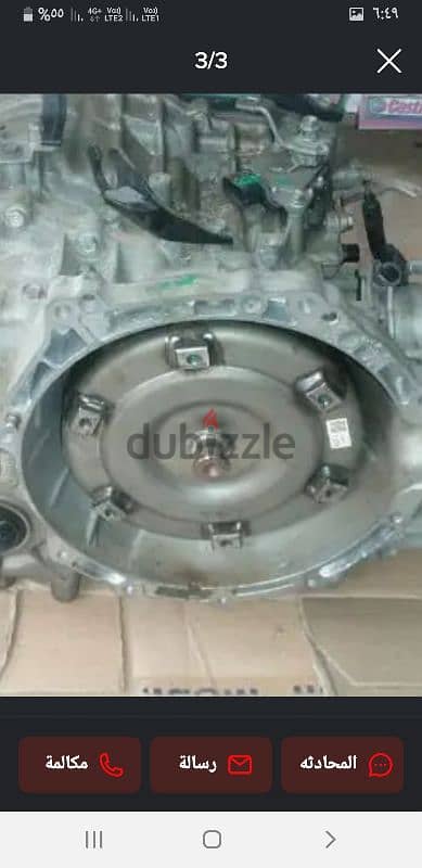فتيس  تويوتا كورلا cvt موصفات مصري كامل موديلات من ٢٠٠١٤ الي ٢٠٢٢