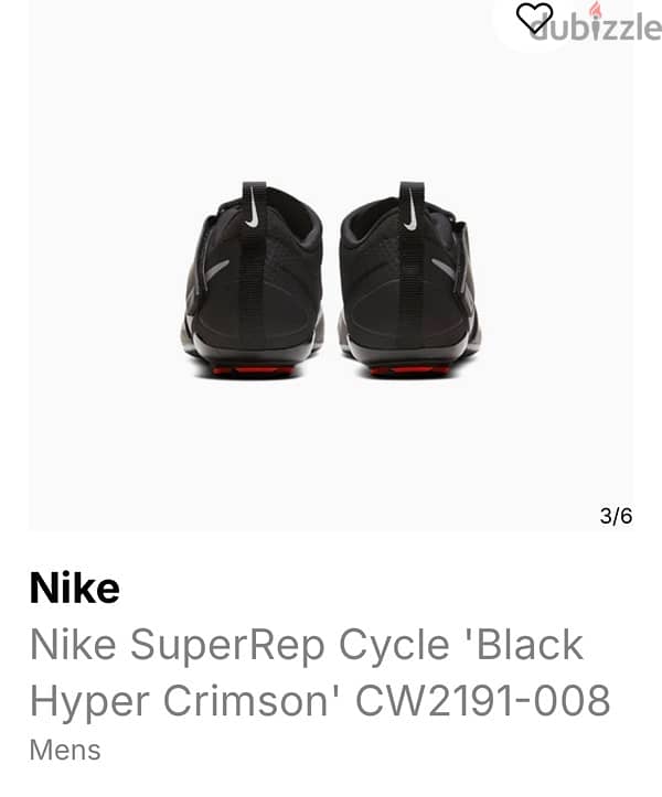 SuperRep Nick - New half price 2