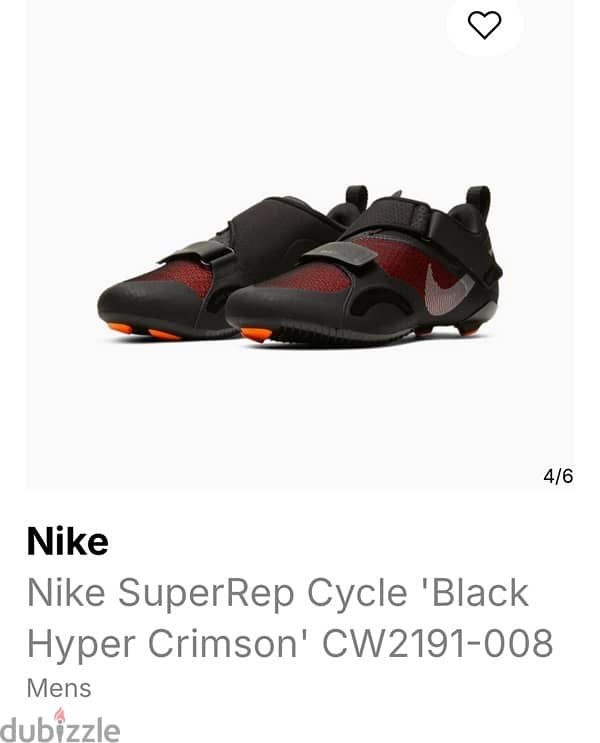 SuperRep Nick - New half price 3