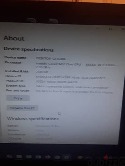 كمبيوتر pc كامل ديل وسامسونج
