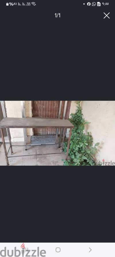 تربيزة صاج مجلفن متحركة