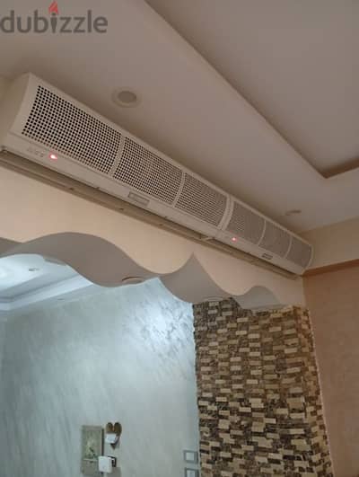 ستاره هواء فريس