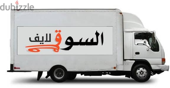 برمجة وتصميم موقع مثل نون بكل امكانياتة ونفس قوتة وبالتقسيط