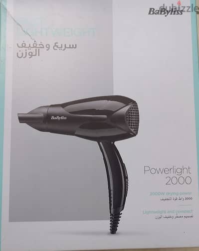 مجفف شعر بيبى ليس