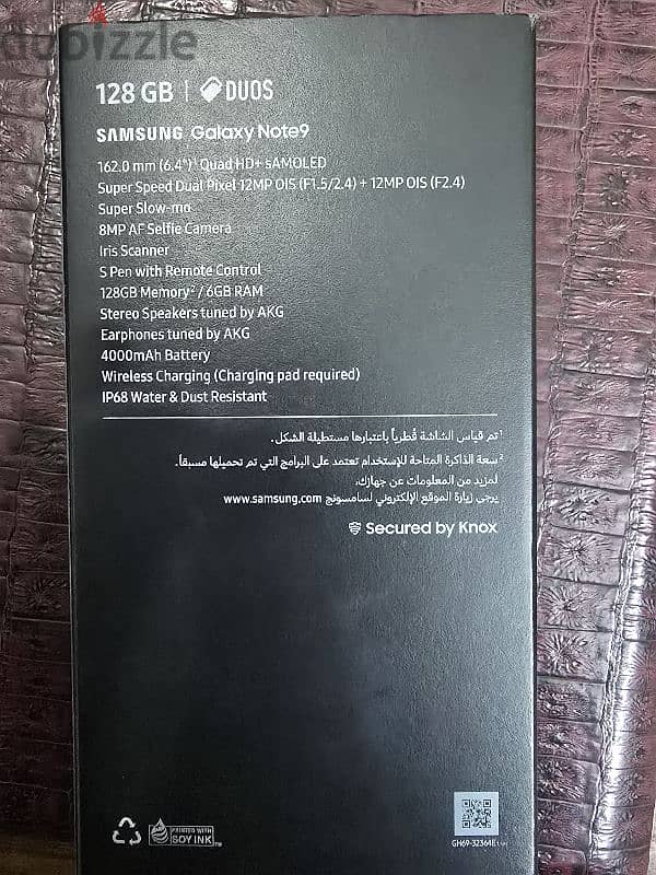 Samsung Galaxy Note 9 9