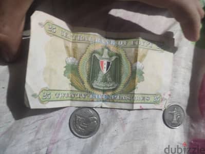 سيدبشر