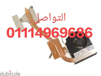 فانات DELL inspiron N5010 كامل الاوريجينال