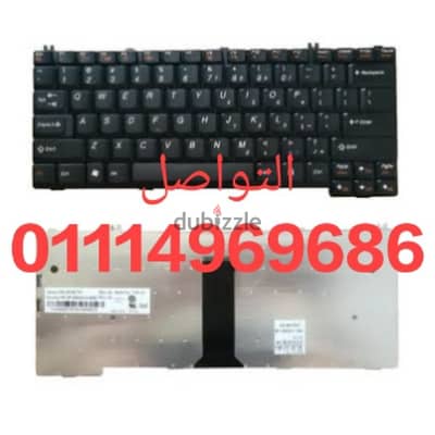 كيبوردات Lenovo 3000N200 الاوريجينال