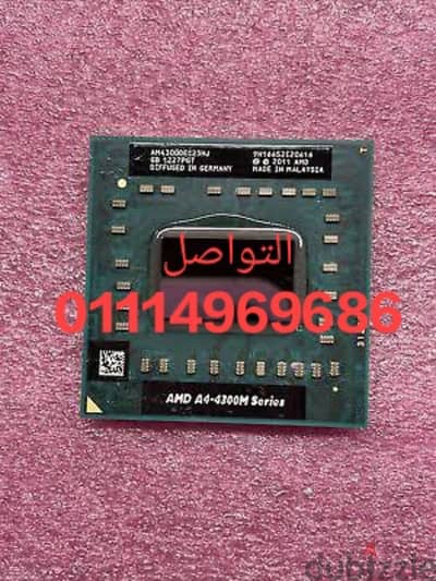 بروسيسورات AMD A4 4300  للاب توب