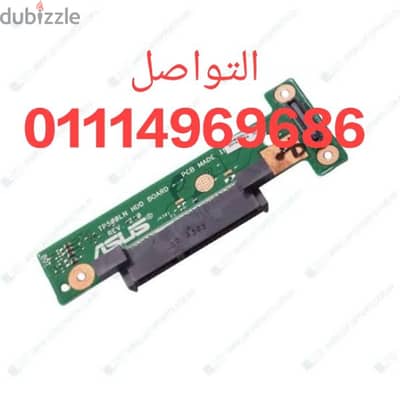 ADPTOR HDD ASUS TP500L Laptop