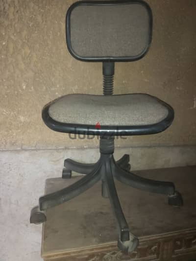كرسى مكتب