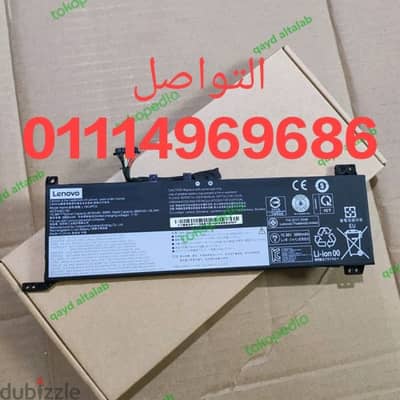 بطاريات Lenovo ليجن 5. الاوريجينال