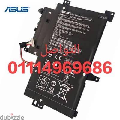 بطاريات ASUS TP500L الاوريجينال
