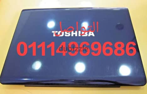 هاوسينج فريم Toshiba Satellite A200 الاوريجينال