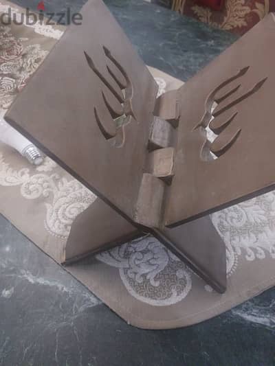 حامل مصحف