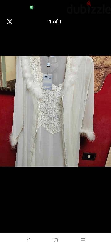 روب وقميص مستورد xl