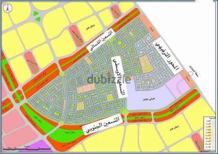 قطعه ارض ٦٢٢ متر بحي الاب تاون ( ارض الرقابه الإداريه باكتوبر )