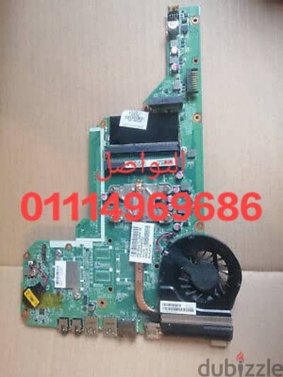 بوردة HP pavilion G6 Series 2000