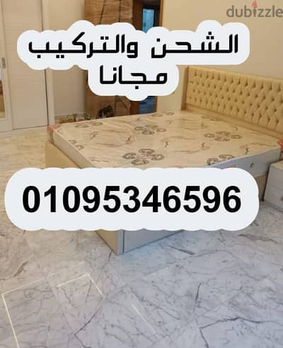 سرير كبوتنية بتصميمات عصرية سراير بكل المقاسات وضمان خمس سنوات