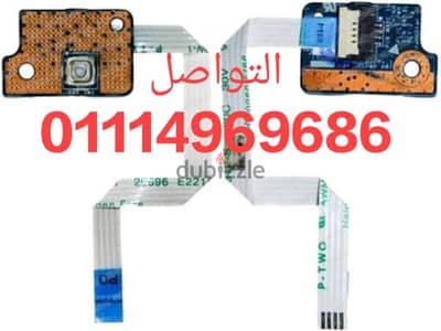 برس بور Toshiba Satellite C850 للاب توب