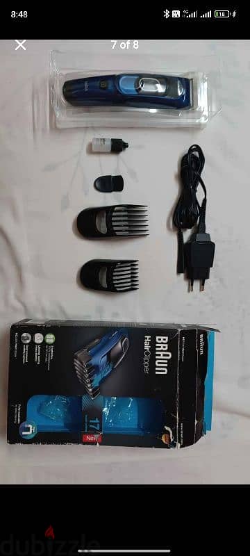 Braun Hairclipper HC5030 ماكينة حلاقة براون