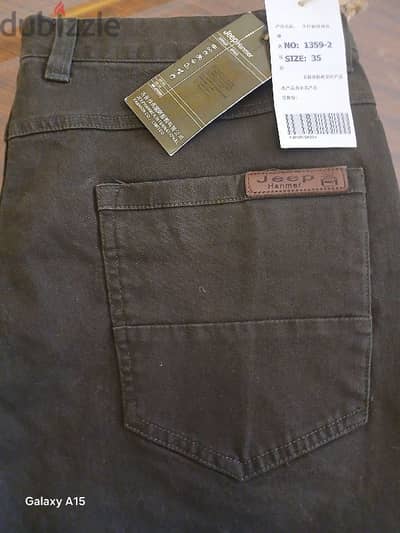 jeep jeans