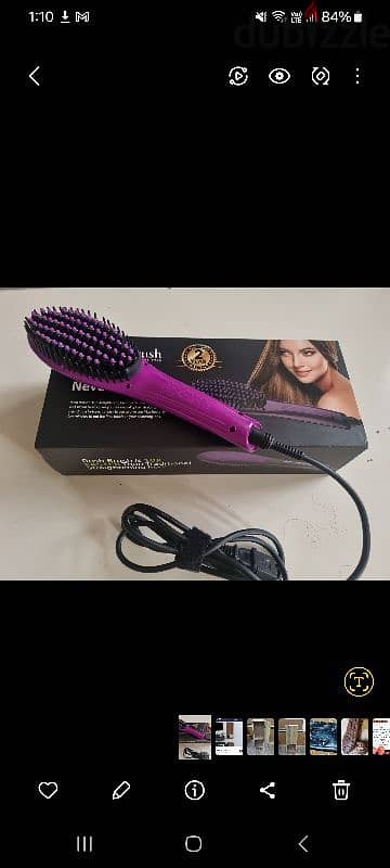 Rush brush