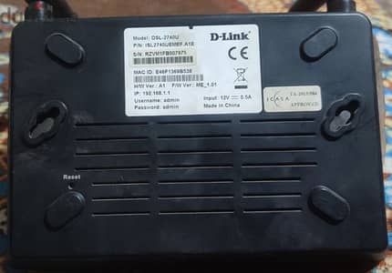 راوتر d link