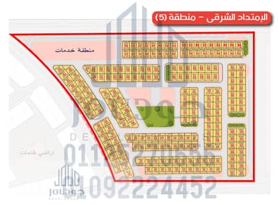 The Homeland House Phase Ten in Badr City is one of the best plots in the eastern expansions and offers the best price