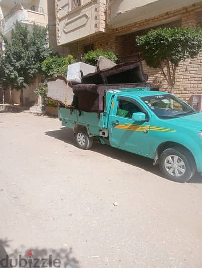 ربع نقل لنقل العفش والبضائع