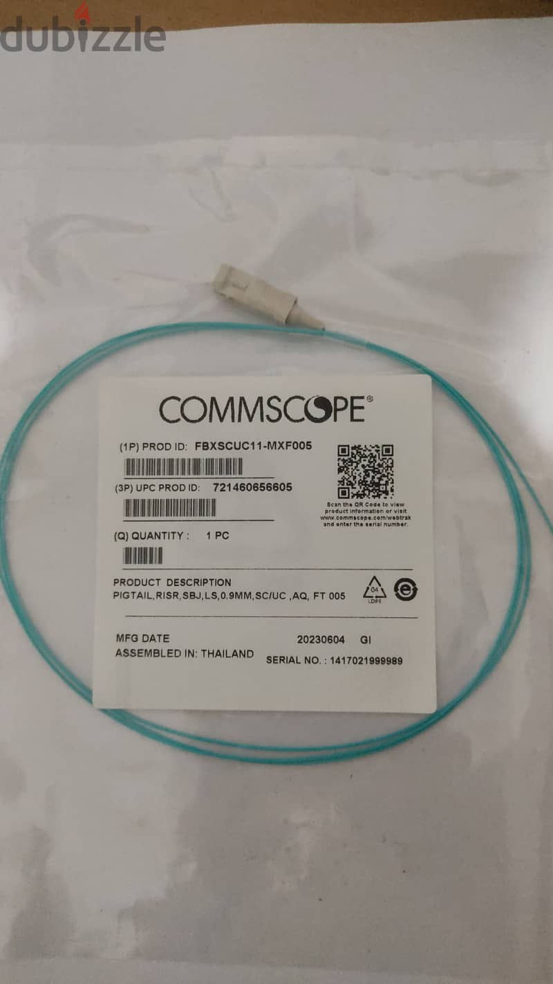 Commscope PigtailMM OM4 2