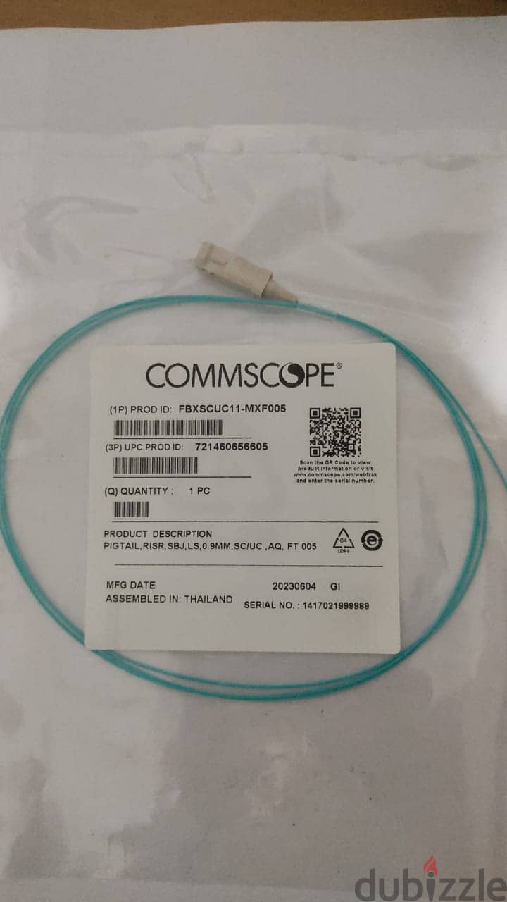 Commscope PigtailMM OM4 3