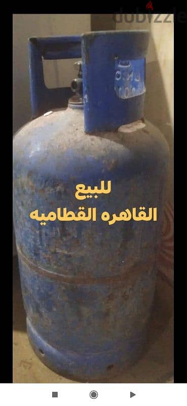 أنبوبة للبيع
