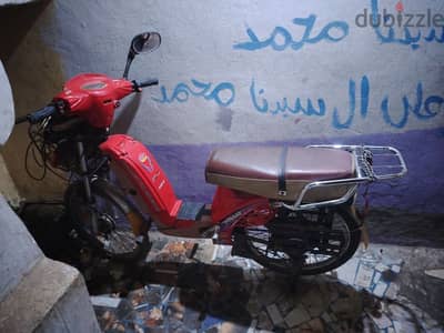 دراجه كهربائي