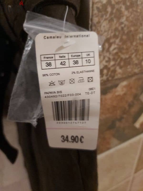 بنطلون  بناتي 3