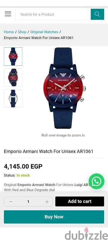 Emporio Armani watch