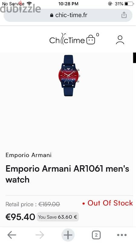 Emporio Armani watch 5