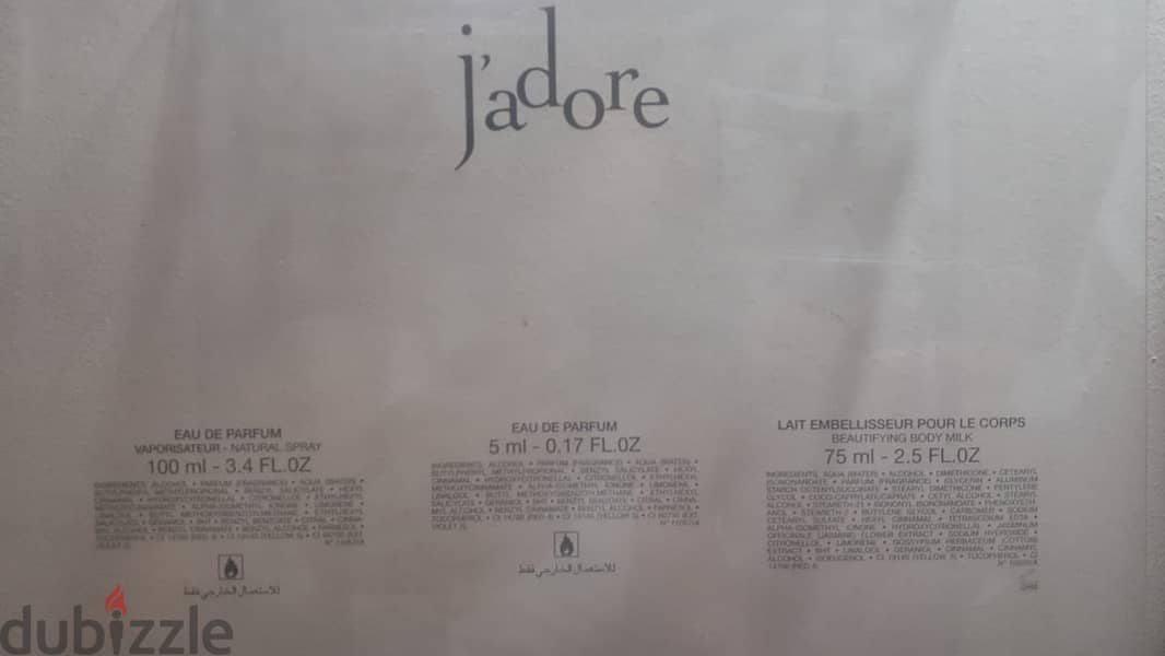 DIOR 3-Pc. J'adore Eau de Parfum Gift Set 2