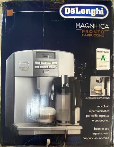 Delonghi 1350 W - ESAM04.350. S ديلونجي ايطالي