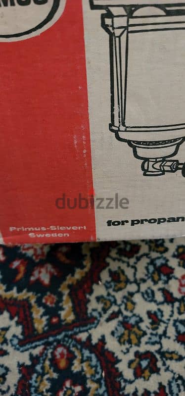 Primus for propane صنع السويد جديد 8