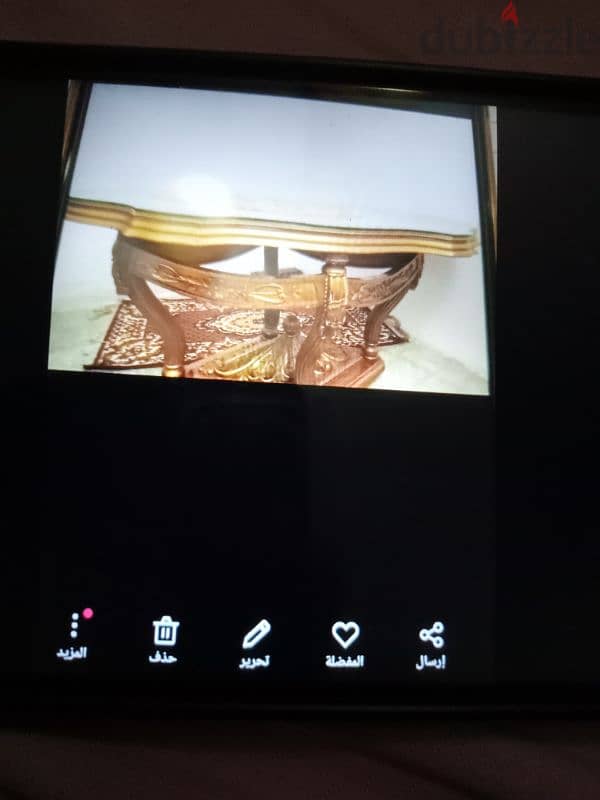 سفرة دهبى 1