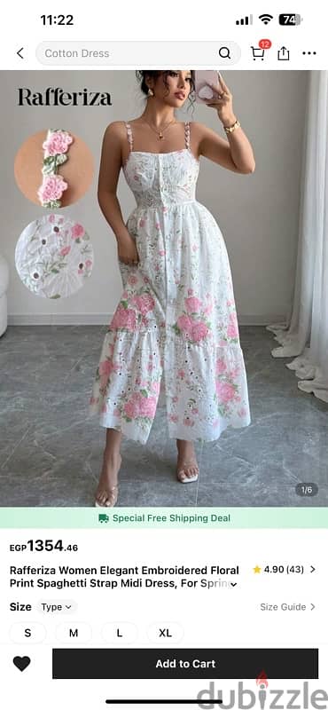 white shein dress