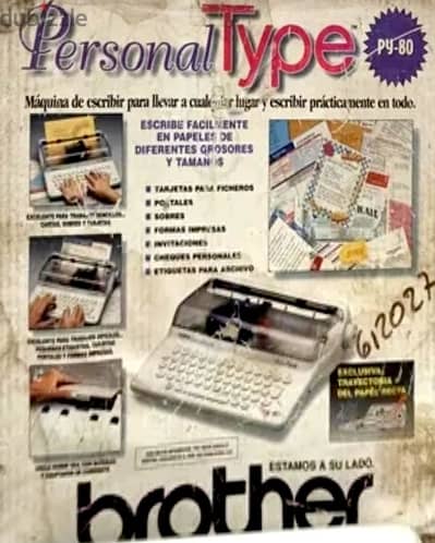 آلة كاتبة كلاسيكية Brother Personal Type PY-80"
