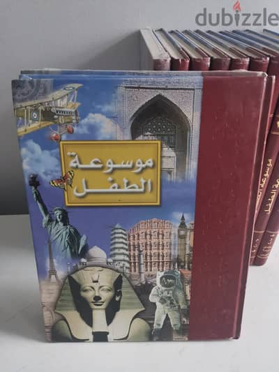 موسوعة الطفل كامله ملونه 12 مجلد