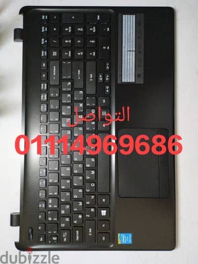 نص كامل Acer Aspire E1-510 الاوريجينال