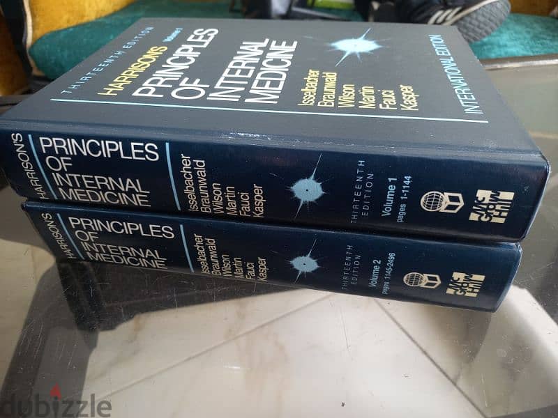 medical text book 1