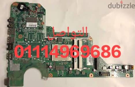 بوردة hp pavilion g6 Series 2000