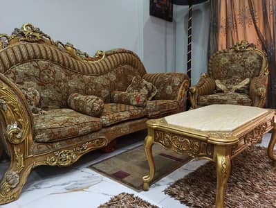 صالون مدهب