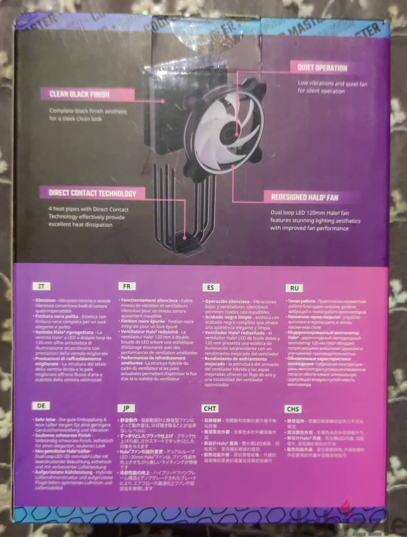 CPU Cooler Master Hyper 212 Halo Black CPU Air Cooler 1
