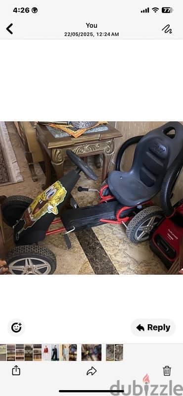 pedaling car